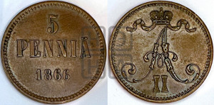 5 пенни 1866 года