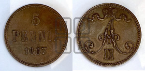 5 пенни 1867 года
