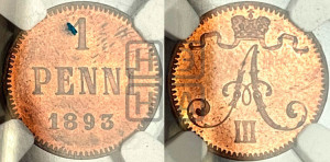 1 пенни 1893 года