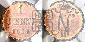 1 пенни 1911 года