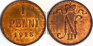 1 пенни 1913 года
