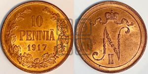 10 пенни 1917 года