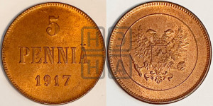 5 пенни 1917 года