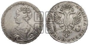 1 рубль 1726 года (Портрет влево, Московский тип, хвост орла узкий)