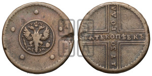 5 копеек 1730 года МД (под лапами МД, гасты буквы М раскосые)
