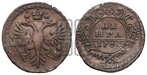 Денга 1731 года (крест державы узорчатый)