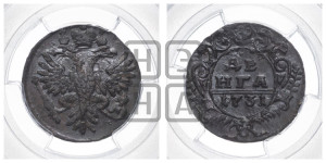 Денга 1731 года (крест державы узорчатый)