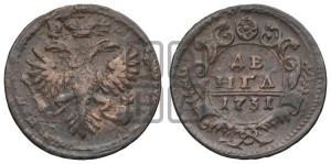 Денга 1731 года (крест державы простой)