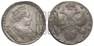 1 рубль 1732 года (остальные разновидности, не выделенные редкостью)