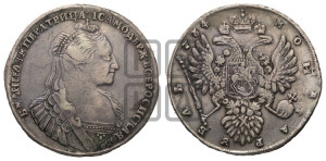 1 рубль 1734 года (тип 1735 года, с кулоном на груди)