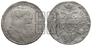 1 рубль 1735 года