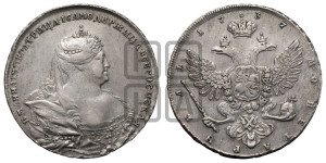1 рубль 1737 года (московский тип)