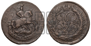 2 копейки 1758 года (гурт сетчатый)