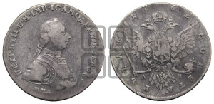 1 рубль 1762