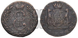 1 копейка 1766 года (для Сибири)