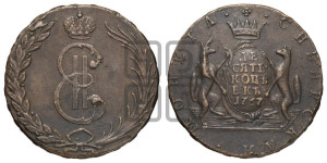 10 копеек 1767 года (для Сибири)