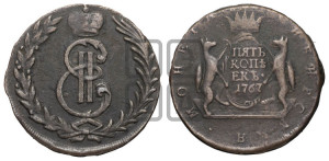 5 копеек 1767 года (для Сибири)