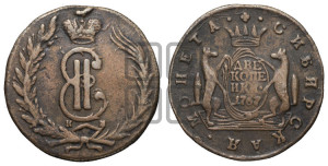 2 копейки 1767 года КМ (для Сибири)