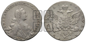 1 рубль 1768 года ММД/EI ( MMД, без шарфа на шее)
