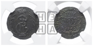 Полушка 1769 года КМ (для Сибири)