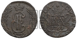 Полушка 1769 года КМ (для Сибири)