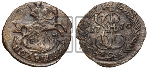 Полушка 1770 года ЕМ (ЕМ, Екатеринбургский монетный двор)