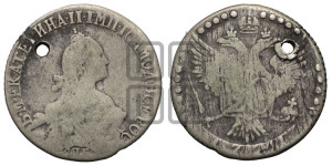 20 копеек 1771 года СПБ (без шарфа на шее)