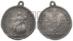 Жетон 1774 года (на заключение мира с Турцией 1774 г.)