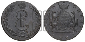 10 копеек 1775 года КМ (для Сибири)