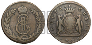 5 копеек 1775 года КМ (для Сибири)