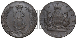 10 копеек 1778 года КМ (для Сибири)