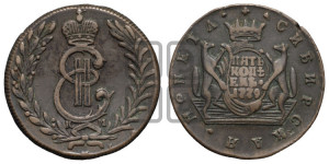 5 копеек 1779 года КМ (для Сибири)