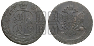 5 копеек 1787 года ТМ (ТМ, Таврический монетный двор)