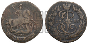 2 копейки 1789 года ЕМ (ЕМ, Екатеринбургский монетный двор)