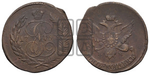 5 копеек 1793 года ЕМ (Павловский перечекан)