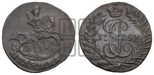 Полушка 1793 года КМ (КМ, Сузунский монетный двор)