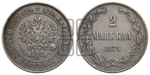 2 марки 1874 года S