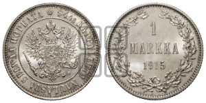1 марка 1915 года S