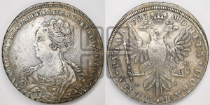 1 рубль 1725 года СПБ СП-Б (Портрет влево, Петербургский тип, СПБ на лицевой, в начале круговой надписи, и на оборотной сторонах)
