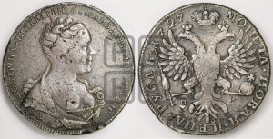 1 рубль 1727 года СП-Б (Портрет вправо, Петербургский тип, бант малый)