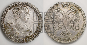 Полтина 1727 года (бюст внутри надписи)