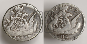 5 копеек 1757 года СПБ (кружок малого формата)