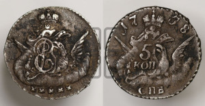5 копеек 1758 года СПБ (кружок малого формата)
