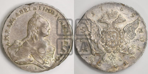 1 рубль 1759 года СПБ / Я I (СПБ, портрет “Ивановский”)