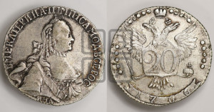 20 копеек 1766 года ММД (с шарфом на шее)