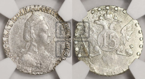 15 копеек 1787 года СПБ (новый тип)