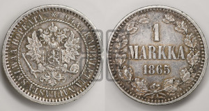 1 марка 1865 года S