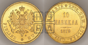 10 марок 1879 года S