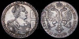Полтина 1726 года (Портрет вправо, бюст внутри надписи)