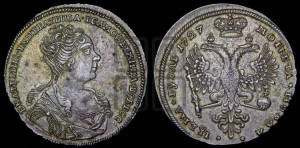1 рубль 1727 года (Портрет вправо, Московский тип)